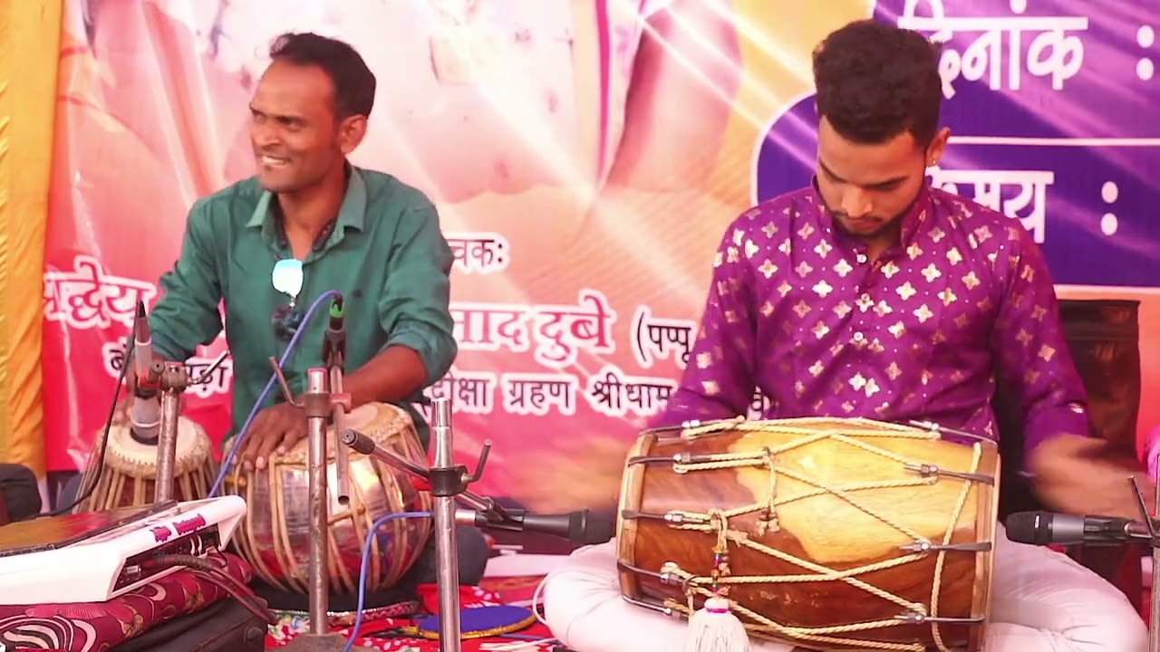 hanuman chalisa new version #pradeepsahu