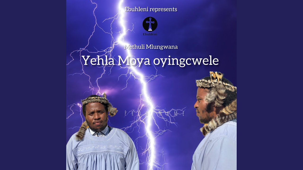 Izulu Namafu (feat. Simtholile Dladla)