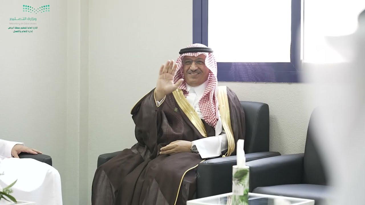 تنظيم أبعاد المستقبل لحفل اليوم الوطني 93