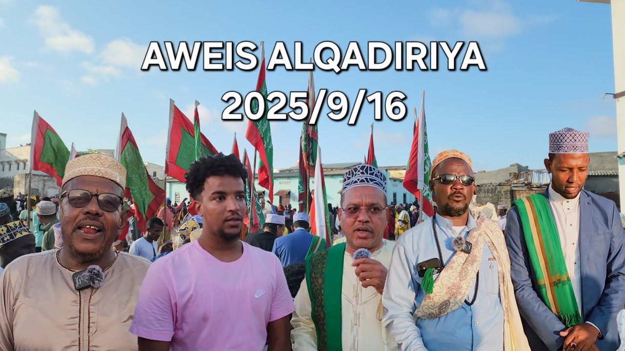 BANAABAXI ZIYAARA ZA SHEQ AWEIS ALQADIRIYA 2025/9/16/ TV Baqdadi Baraawe 