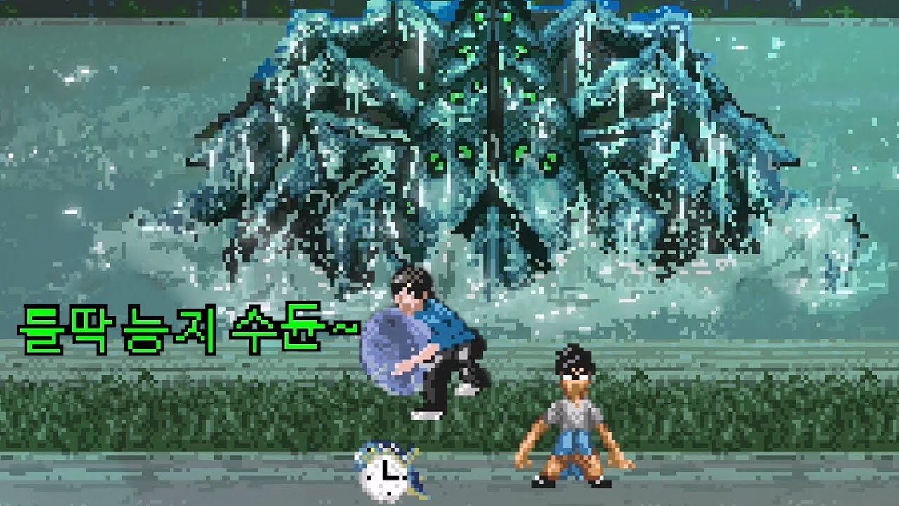 10억짜리 고액알바 게임 (꿀잼1시간편집)