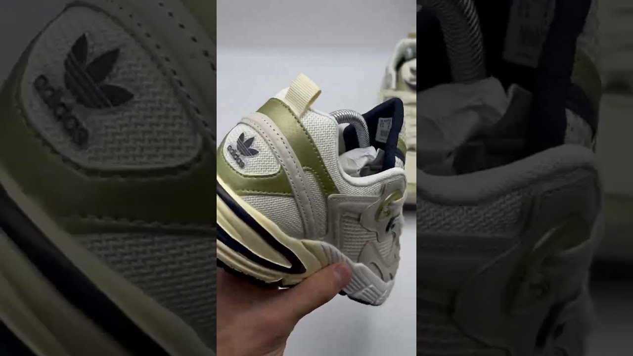 Adidas ASTIR
