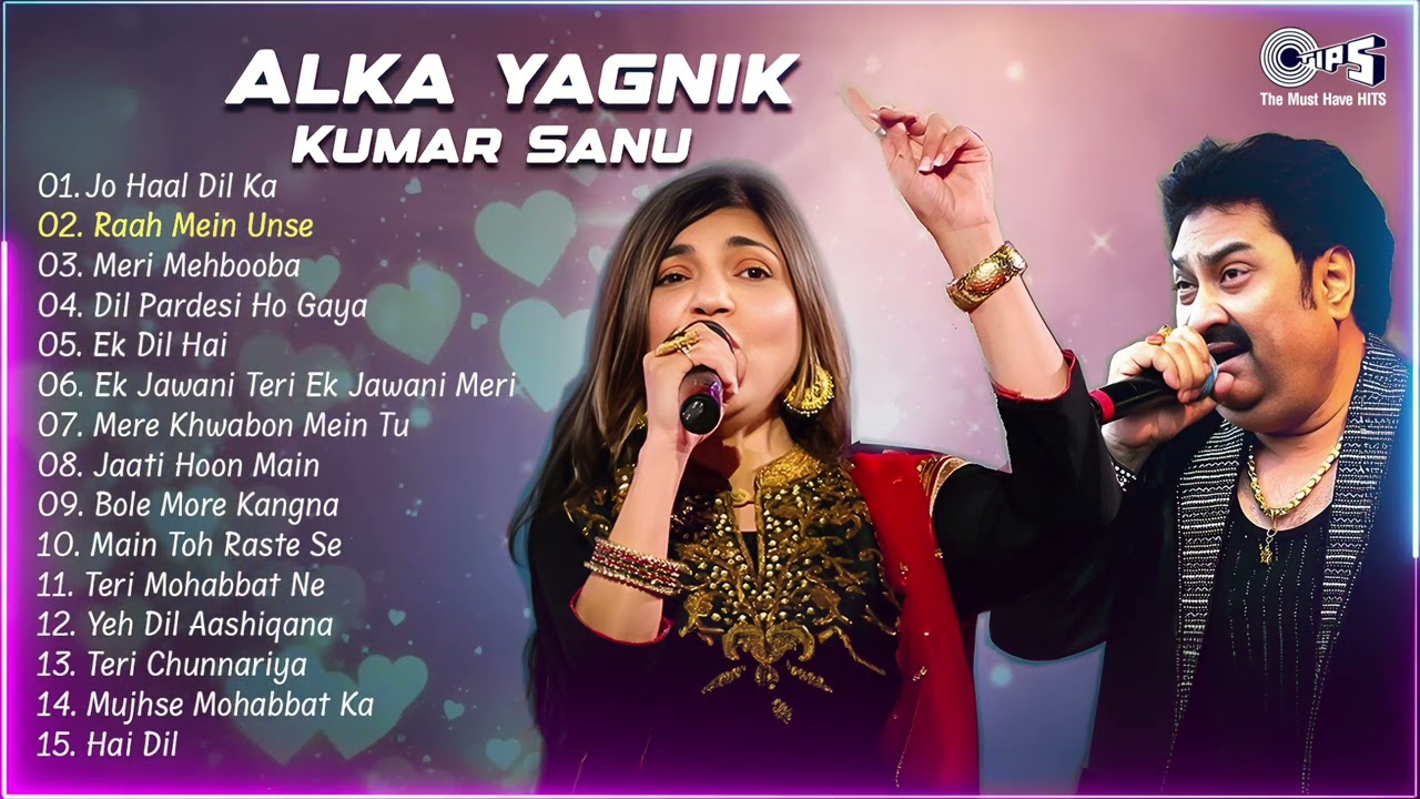 Kumar Sanu & Alka Yagnik Hit Songs | Hit Collection of Alka & Kumar | Audio Jukebox