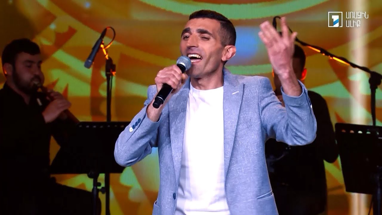 Երգ երգոց․ նոր ձայներ․ թողարկում 2 - Ալեքսան Սարգսյան․ Ալագյազ, դե քելե