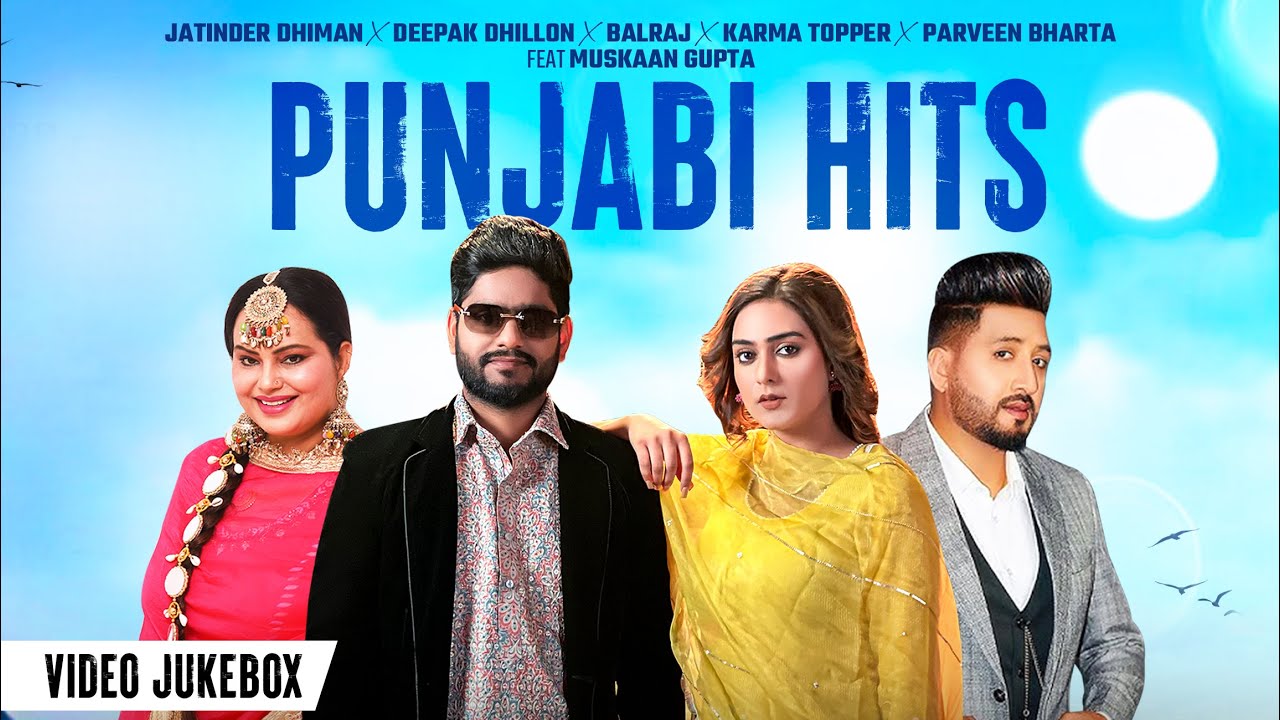 Deepak Dhillon | Balraj | Punjabi Hit Song | New Punjabi Song 2025 | Latest New Punjabi Song 2025