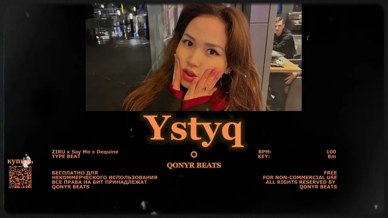 ZIRU x Say Mo x Dequine x ZIRUZA type beat - Ystyq (Prod. Qonyr)