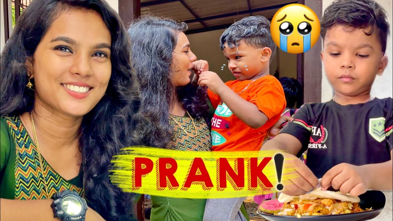 🥳FUNNY PRANK😍|കുഞ്ഞപ്പന് prank കൊടുത്തു പാവം കരഞ്ഞു🥹|KUNJAPPAN