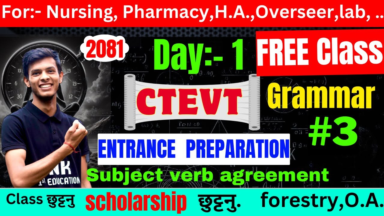 CTEVT 2081 entrance preparation class for nursing,HA,lab,Dental,forestry,Overseer,radiotherapy