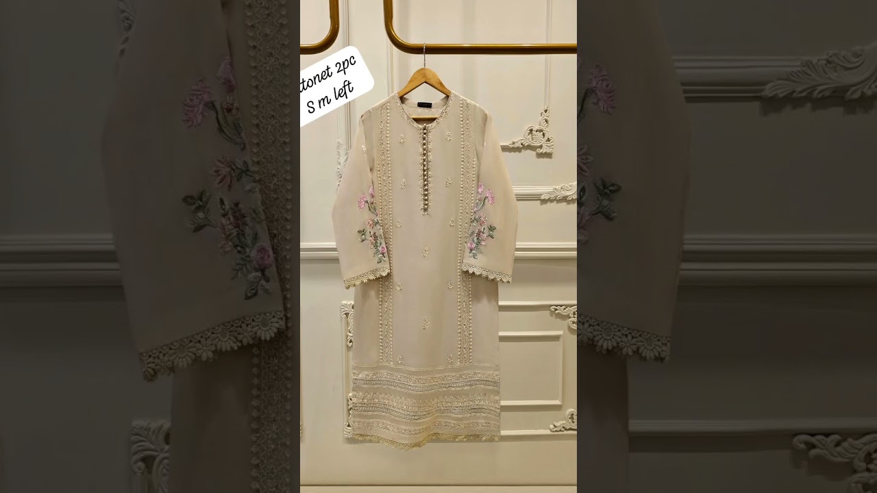 Agha noor dress collection 2025