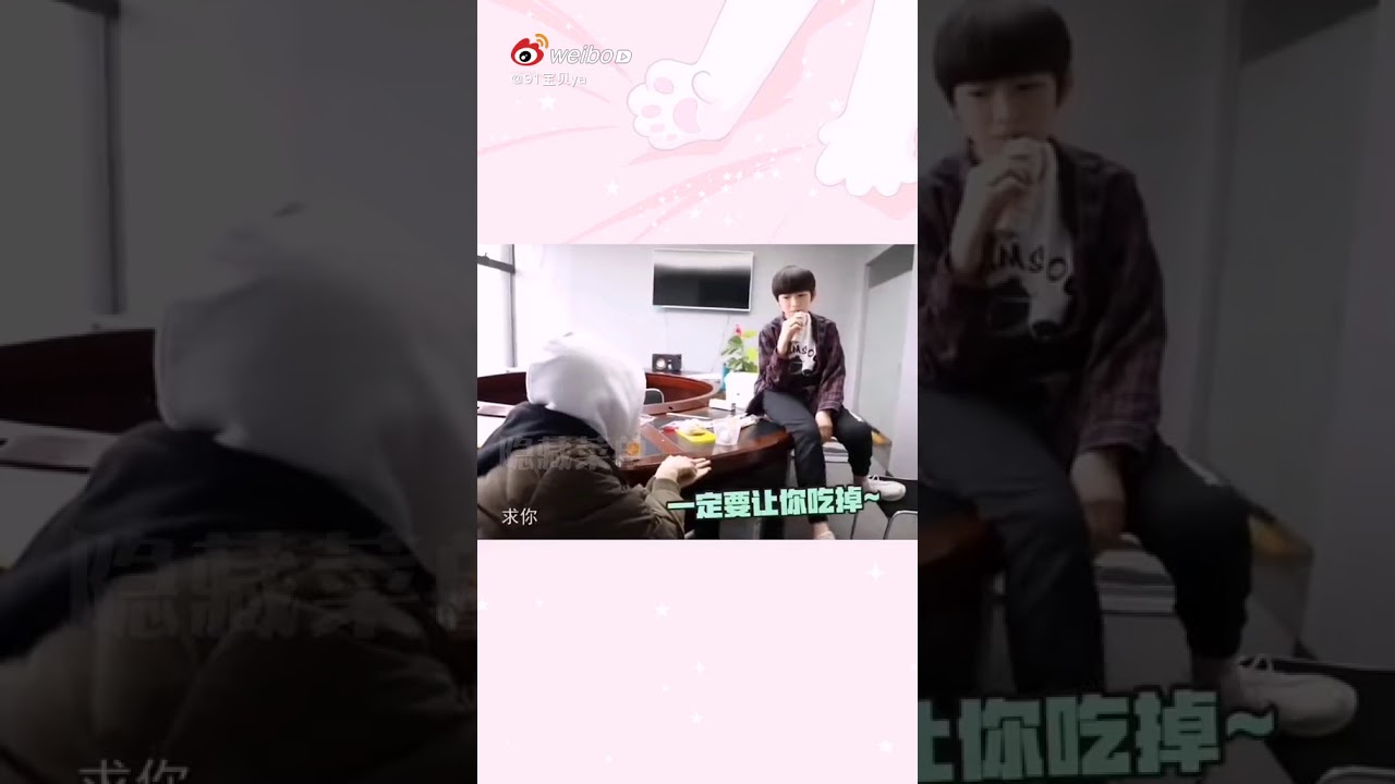 吻文簡直是小宋的爹系男友😍#文軒#時代少年團#时代少年团#TNT時代少年團#刘耀文#劉耀文#宋亚轩#宋亞軒#刘文#宋轩#翔霖#嚴浩翔#賀峻霖#丁程鑫#祺鑫#馬嘉褀#TNT時代少年#張真源#张真源