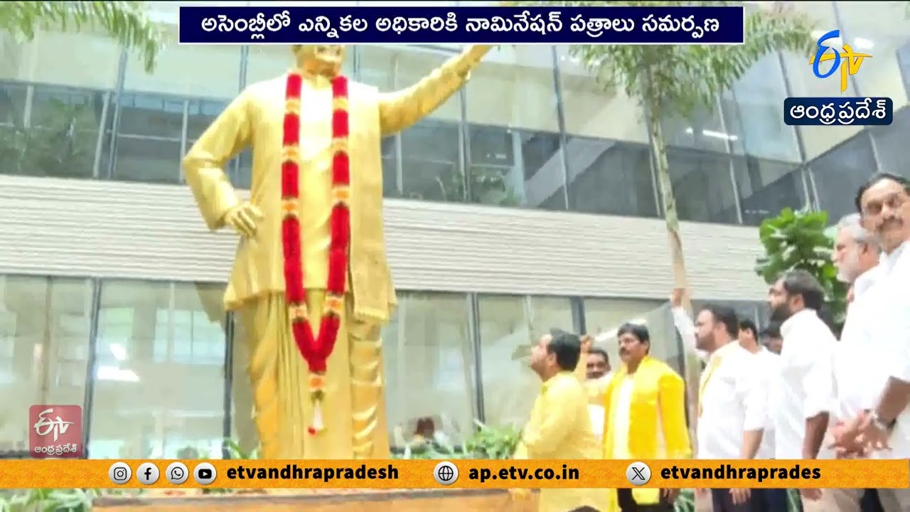 TDP Rajya Sabha Candidates File Nominations, Seek Blessings of Party Founder NTR