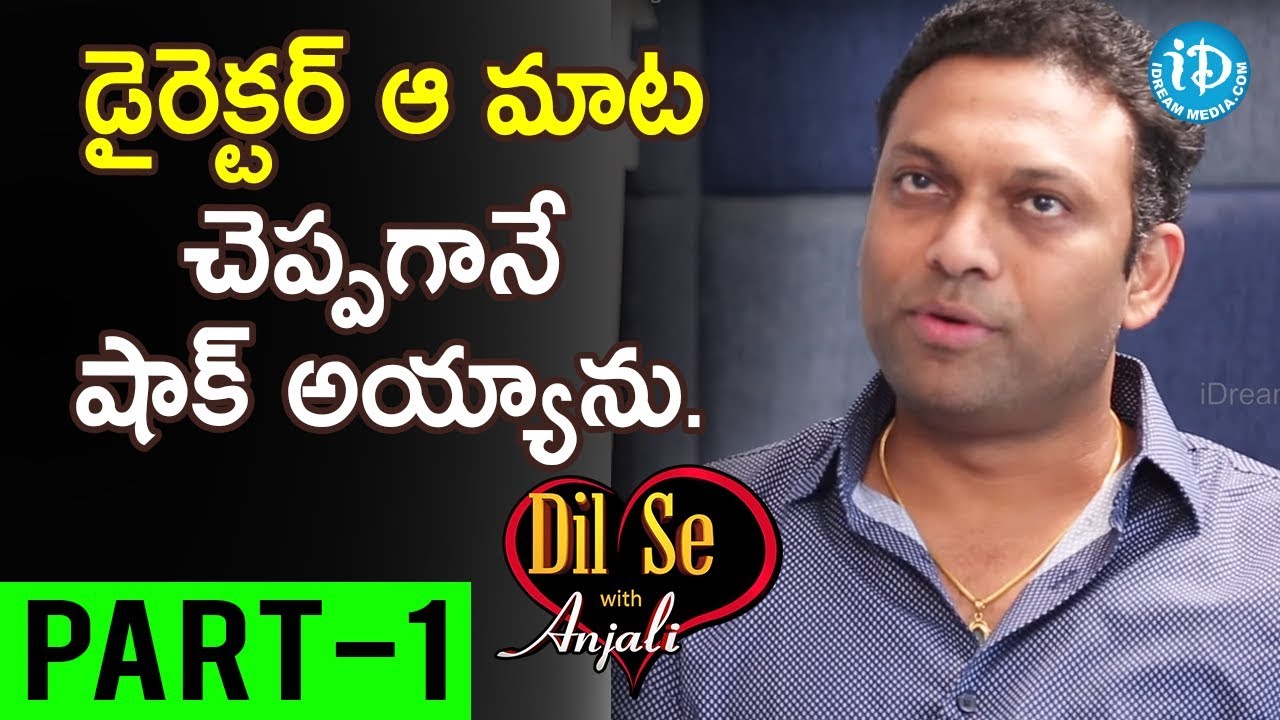Yatra Movie Producer Vijay Chilla Interview - Part #1 | Talking Movies With iDream