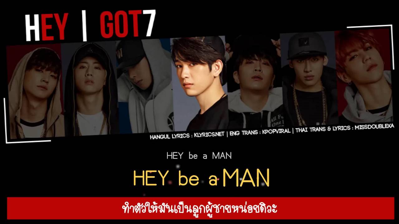 [KARAOKE - THAISUB] GOT7 - Hey