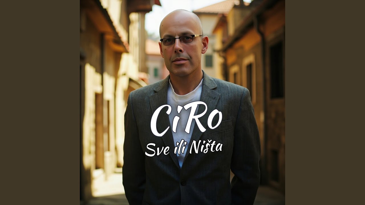 Sve ili Ništa