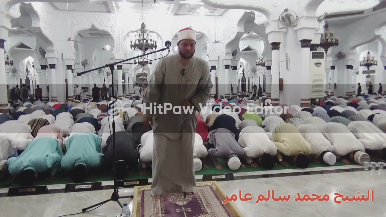 الشيخ محمد سالم عامر من سورة الشورى من صلاة العشاء فشهر رمضان بدوله اندونيسيا..