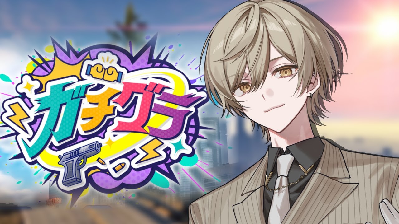 【ガチグラ】旅行も最終日 7日目【みつき】