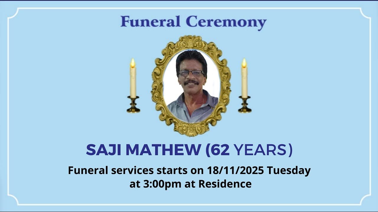 Funeral Ceremony Of SAJI MATHEW 62 years) St Thomas Church, Bajagoli