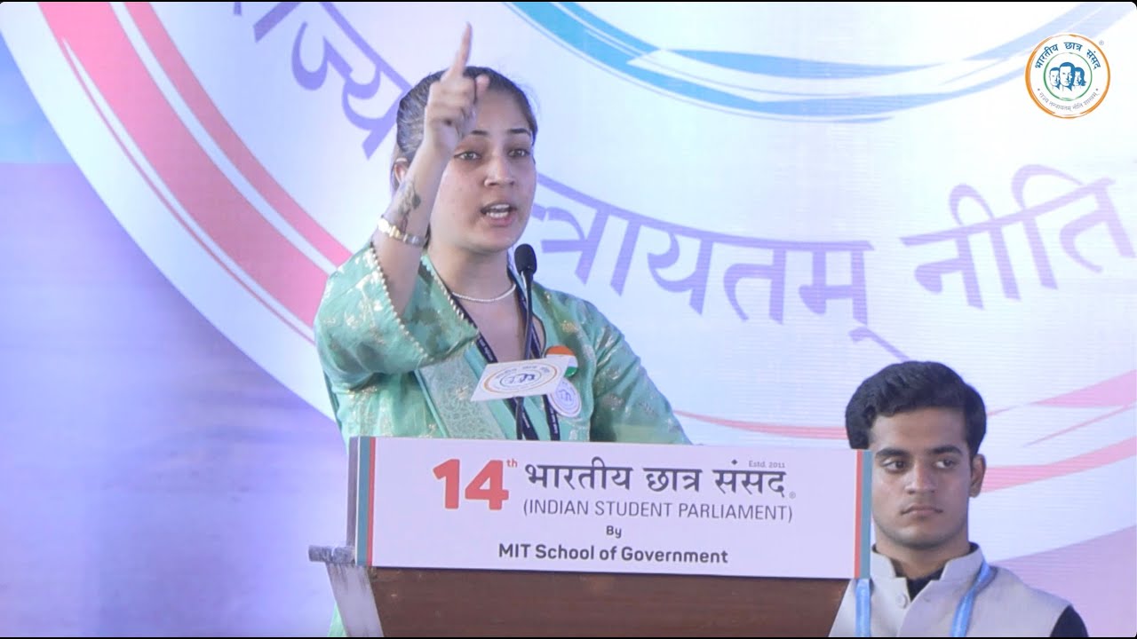 Gunjan Bhandari - Uttar Pradesh | Bharatiya Chhatra Sansad 2025