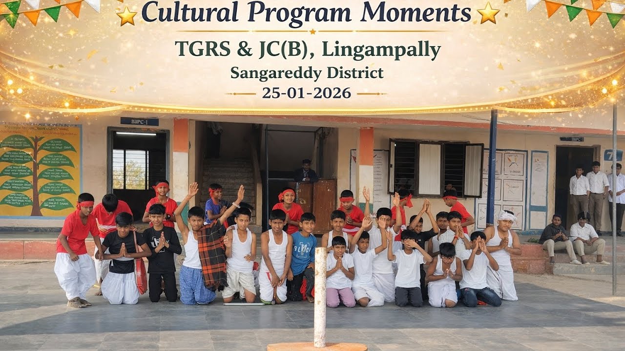 చూడ చక్కని తల్లి జానపద పాట 