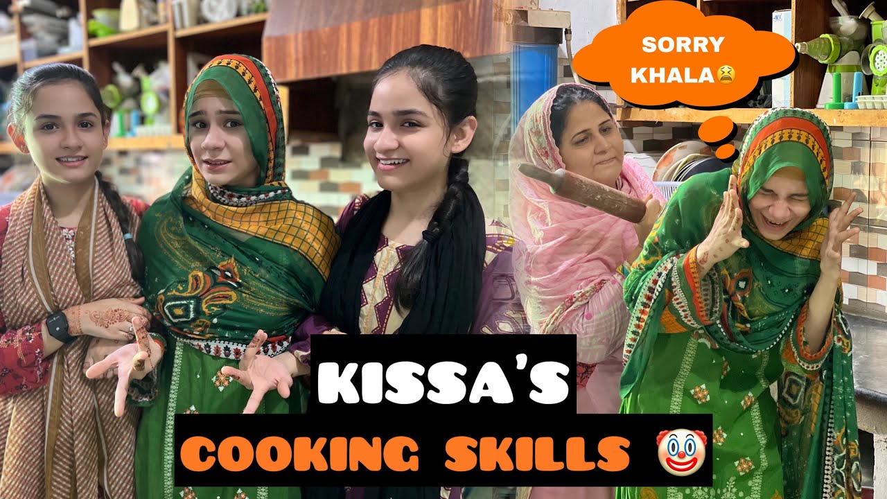 Kissa api say biryani banwai😁|| Mama say maar par gai😆