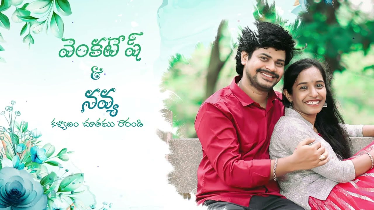 వెంకటేష్ వెడ్స్ నవ్య wedding invitation video 2025 ayyappa photography vzm vizag.9014964595