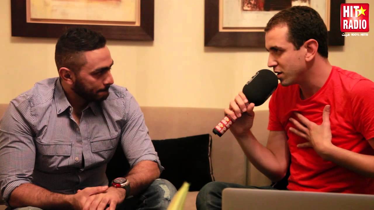 جلسة تامر حسني مع مومو- Tamer Hosny With MOMO