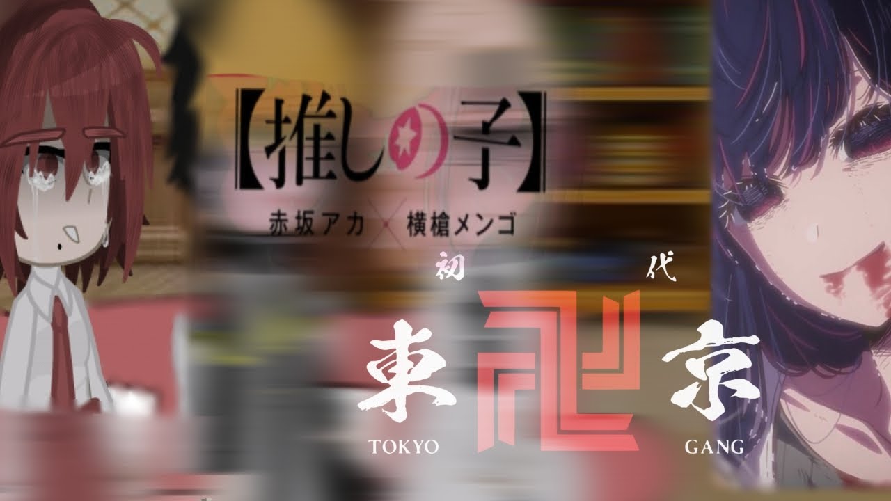 Tokyo revengers react to Takemichi as Ai Hoshino (🇷🇺,🇺🇸)