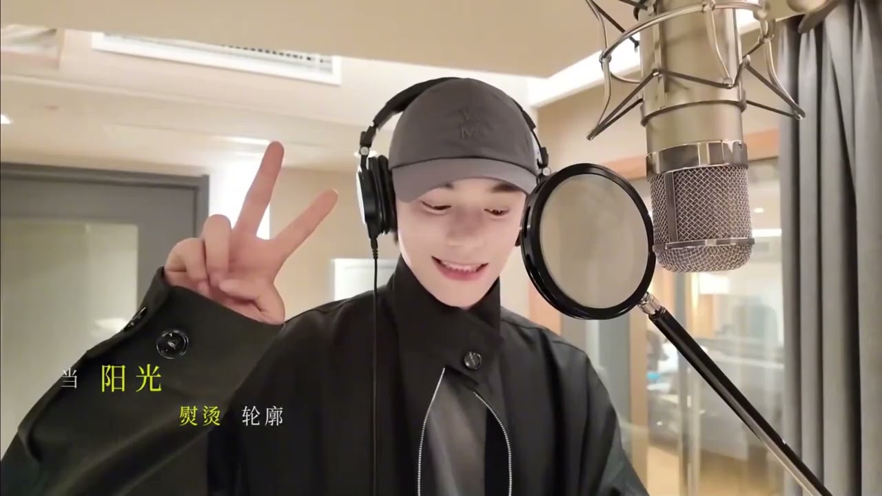 [한글자막] 241124 丁禹兮(정우혜) - 你之于我(나에게 넌) MV | © 정우혜 더우인 #정우혜 #丁禹兮