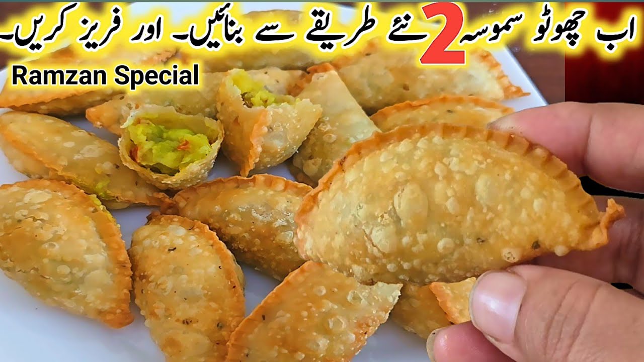 Unique Potato Samosa Recipe,Ramzan Special Recipes 2026,New Recipes 2026,Make and Freeze 