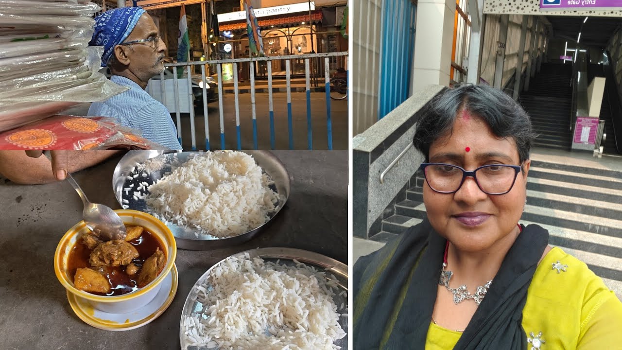 আমি সারাজীবন পায়ের তলায় সর্ষে দিয়ে সংসার করে #Barujje Didi #dailyvlog #dailyvideo #viralvideo 