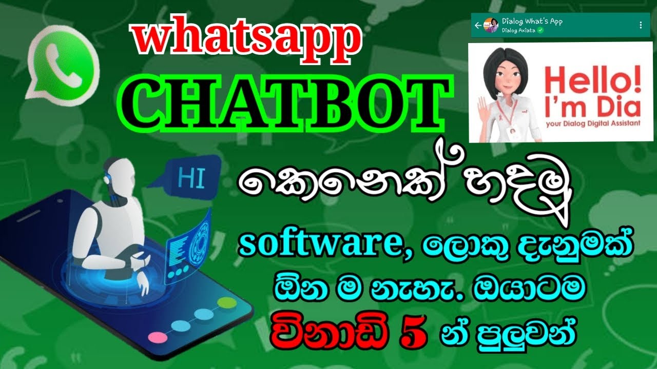 How to make a whatsapp chatbot in sinhala | Tech4Heart