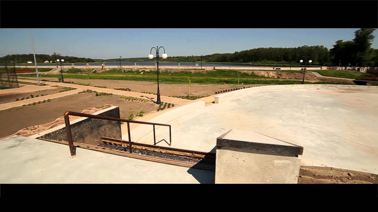 Skatepark w Wąchocku  w trakcie budowy