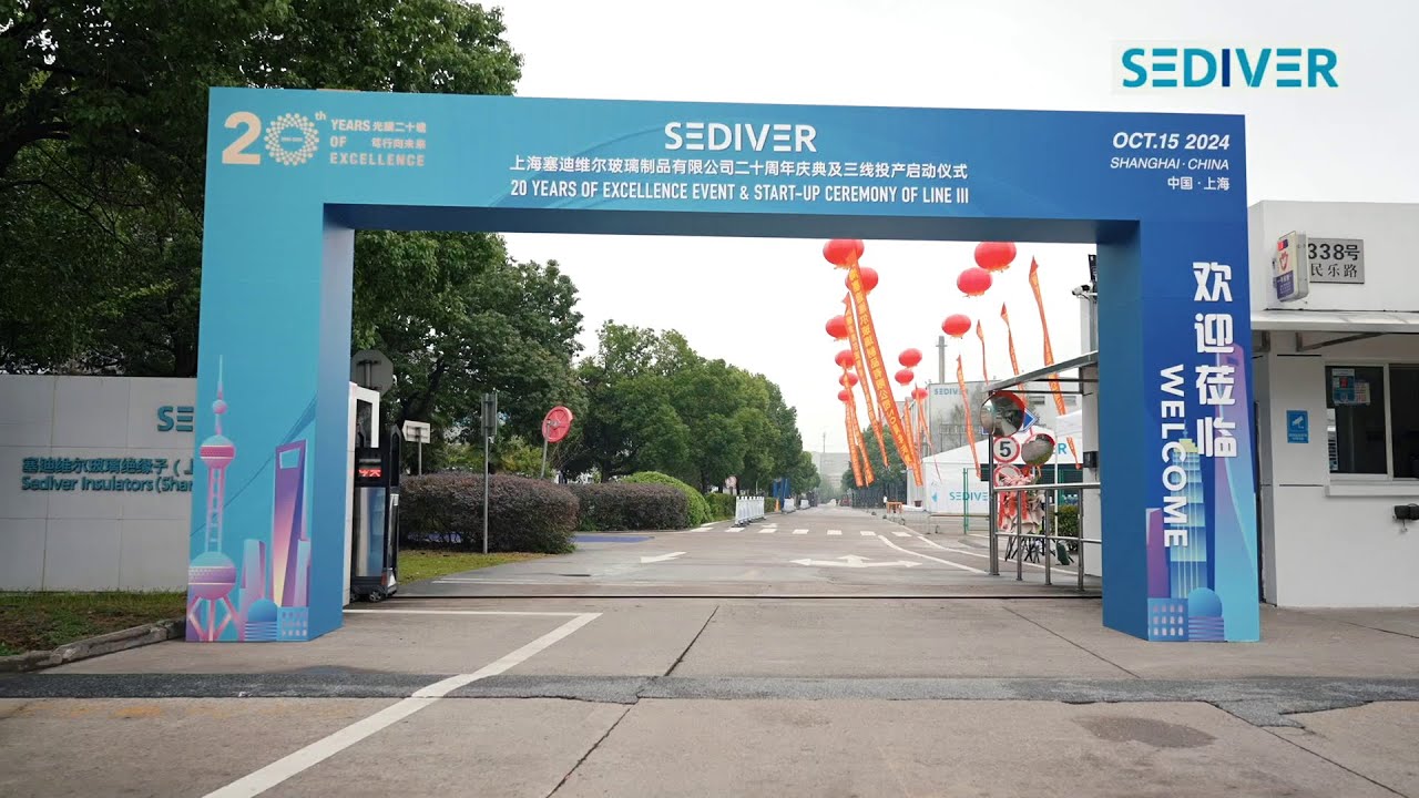 Sediver Shanghai 20th Anniversary Celebration and Start-up Ceremony of Third Production Line