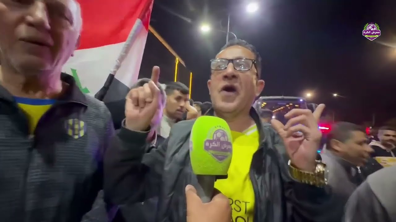 جمهور دهوك خرج سعيدًا من كرم ضيافة الناصرية، وجمهور الغراف فرحًا بنقاط المباراة الجميلة.