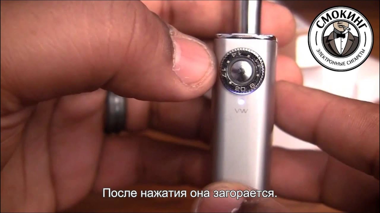 Электронная сигарета Joyetech eGrip review. Обзор с субтитрами от Smoking-shop.ru
