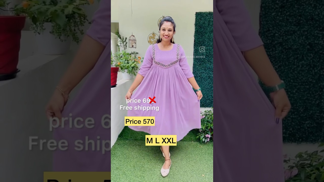 OFFER SALE 
