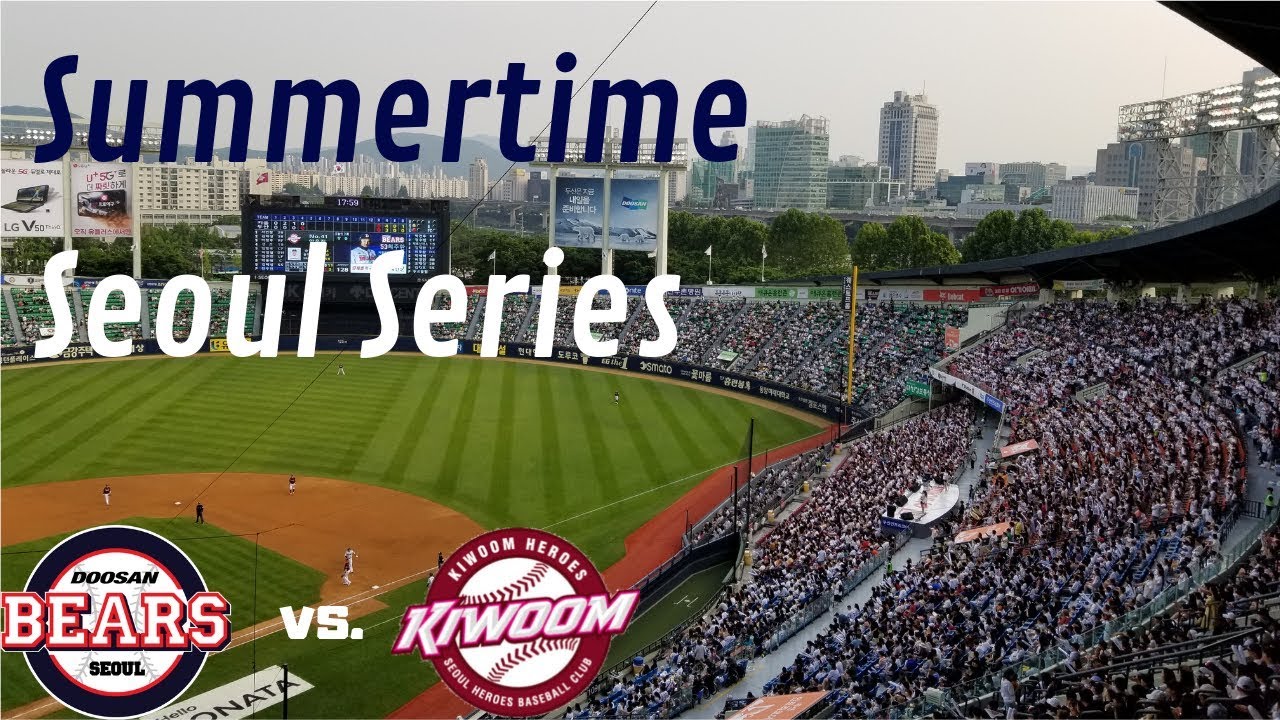 Korean Baseball in Seoul | Doosan Bears vs. Kiwoom Heroes (Sports Vlog #19)
