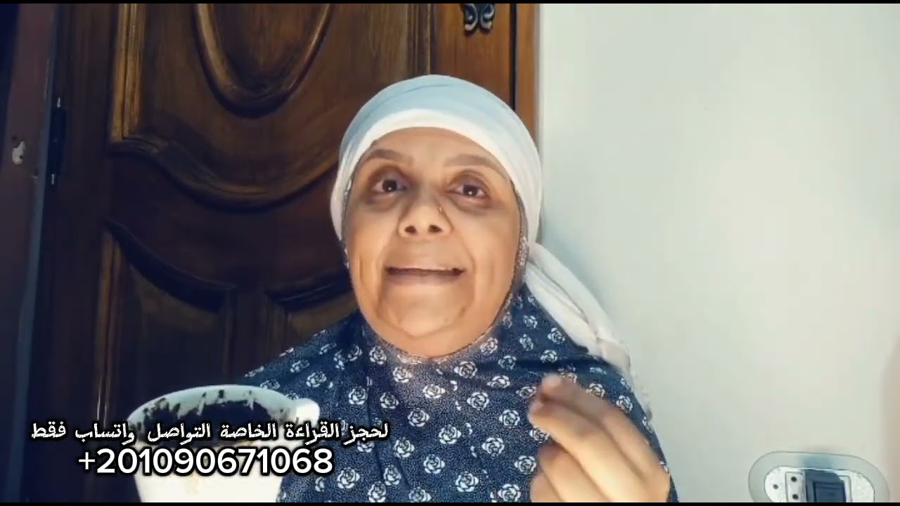 قراءة فنجان برج الدلو اليوم☕ البصمه ليك في كل مكان احذر منهم🚫 اكتشاف أمر هيهمك جداااا