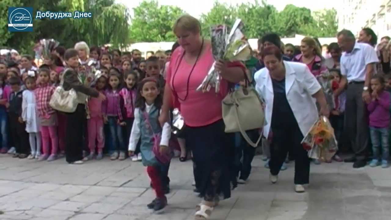 43 ученици прекръчиха днес за първи път прага на ОУ 