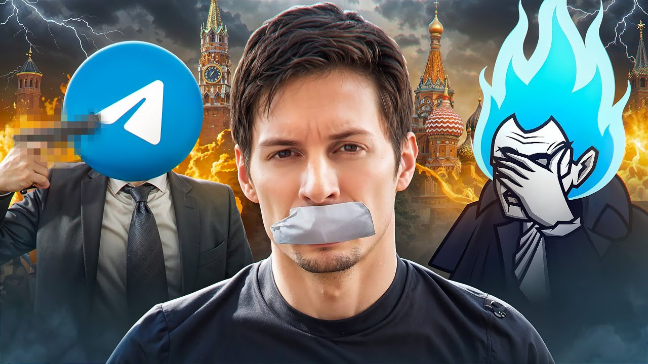 ПАВЕЛ ДУРОВ - ПРОДАЛ СВОБОДУ за СВОБОДУ