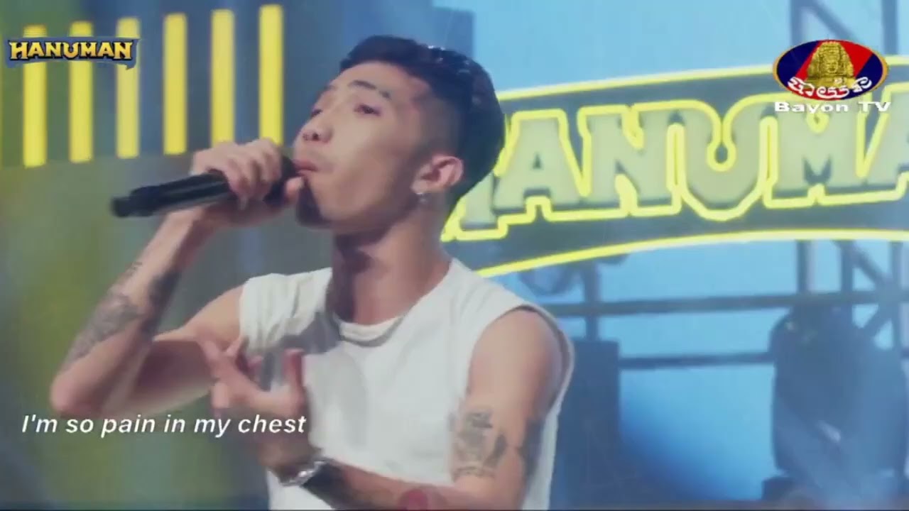 VANNO | Trying | The Rapper Cambodia