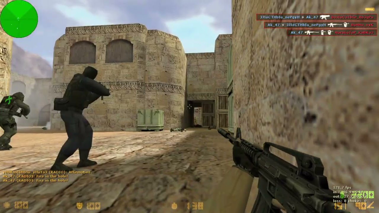 Counter Striker 1.6 De_dust2