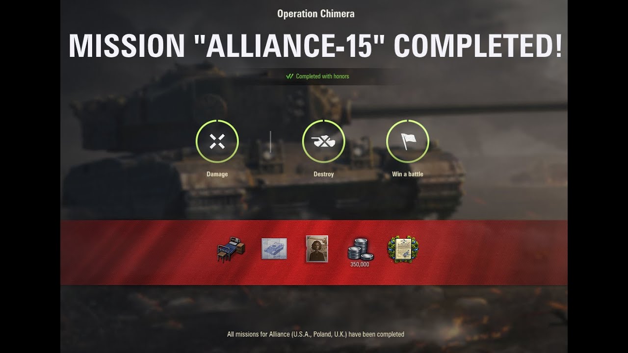 World of Tanks, Alliance-15 Mission for Chimera