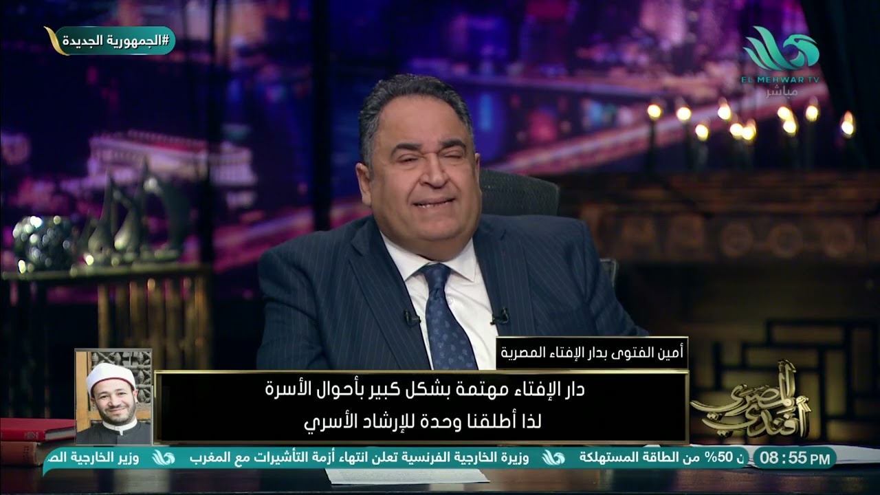 تعرفوا على تفاصيل برنامج 