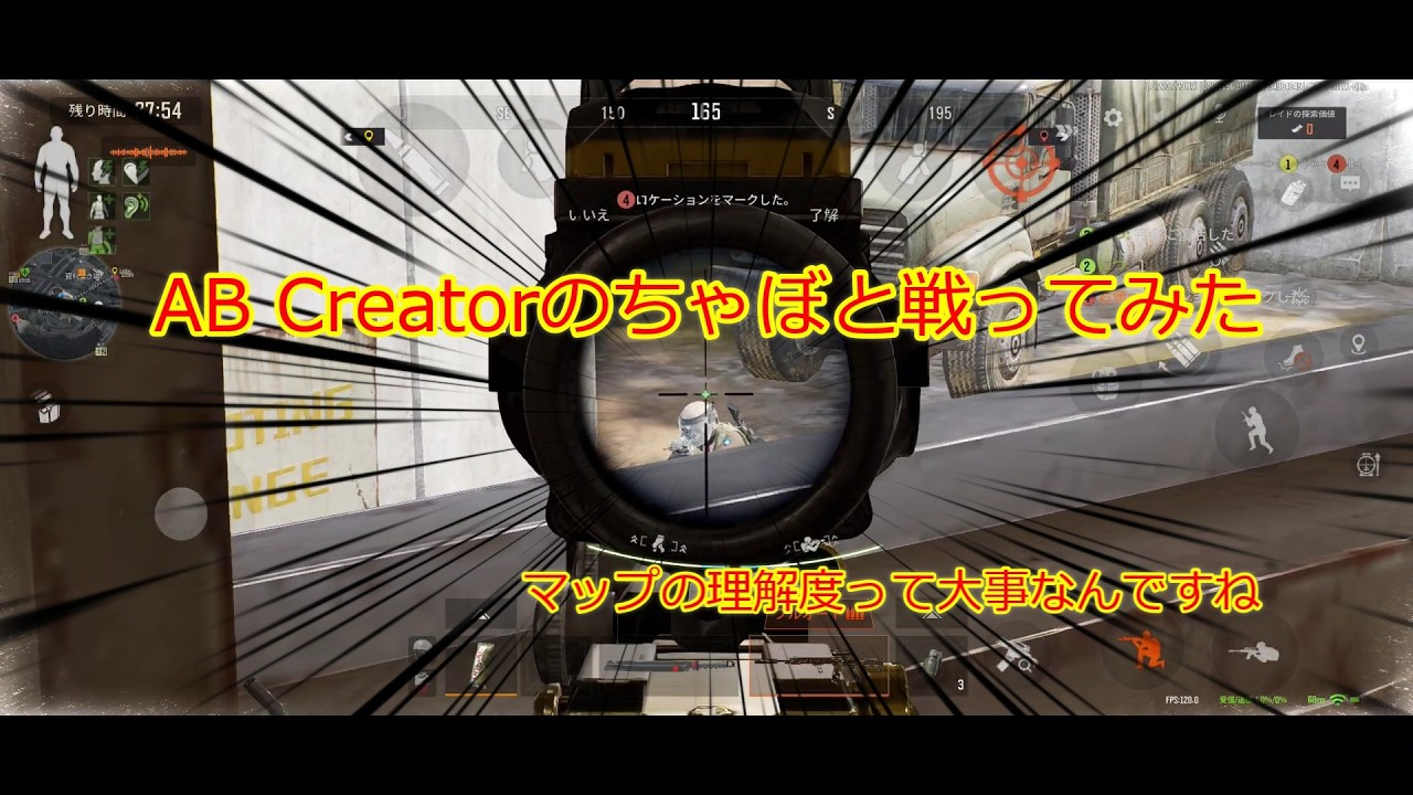 [Arena Breakout]ちゃぼさん対戦ありがとうございました「やっぱマップの理解度って大事なんだね by お味噌」（ゆっくり実況）（アリブレ/アリーナブレイクアウト）