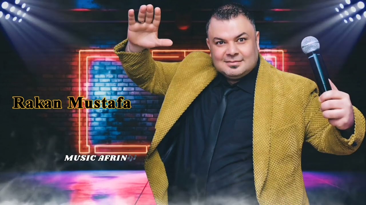 الفنان راكان مصطفى جديد 2024 اجمل اغاني اعراس عفرين 🎶🌹
