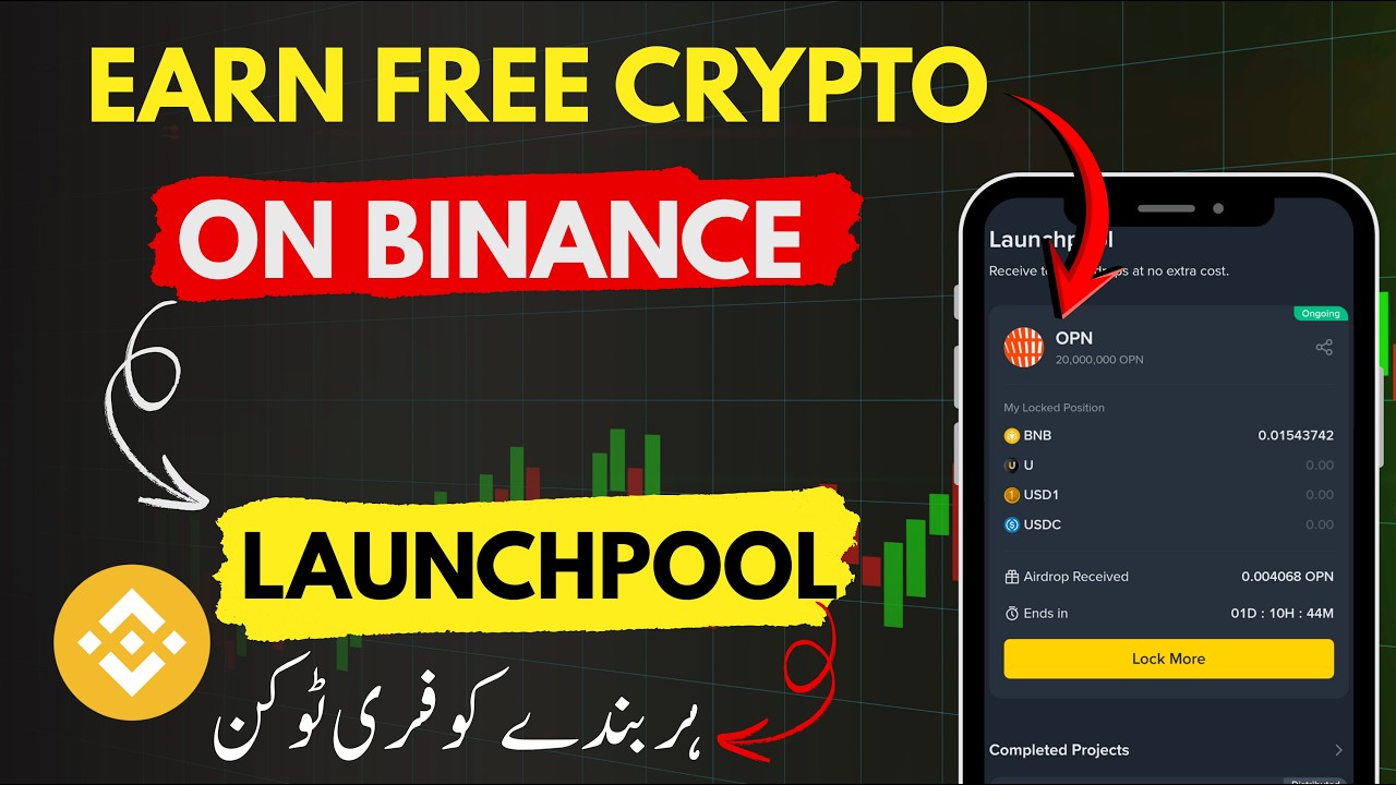 Earn Free Crypto On Binance Launchpool &mdash; Step By Step Tutorial
