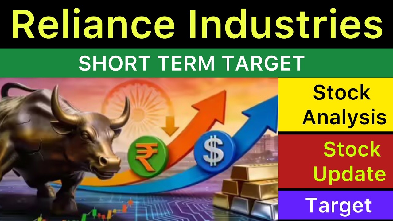 RELIANCE INDUSTRIES SHARE TARGET ANALYSIS 🟢 RELIANCE INDUSTRIES NEWS | RELIANCE INDUSTRIES 05-04-26