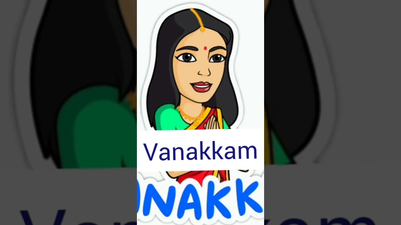 1. Greet in Tamil #easytamil#howtogreetintamil#howtolearntamil#tamillanguage#Tamil#vanakkampronounce