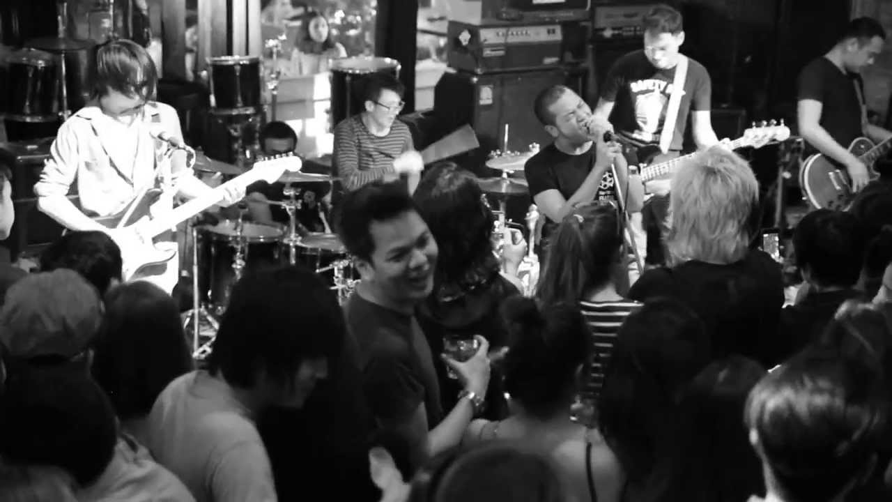 เปลี่ยน - Flure  live at Parking Toys